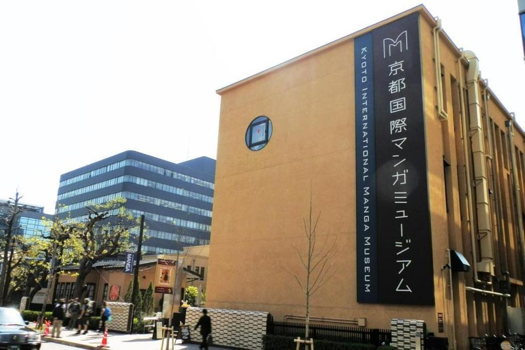 Resi Stay Owan Hanami Kyoto Eksteriør billede
