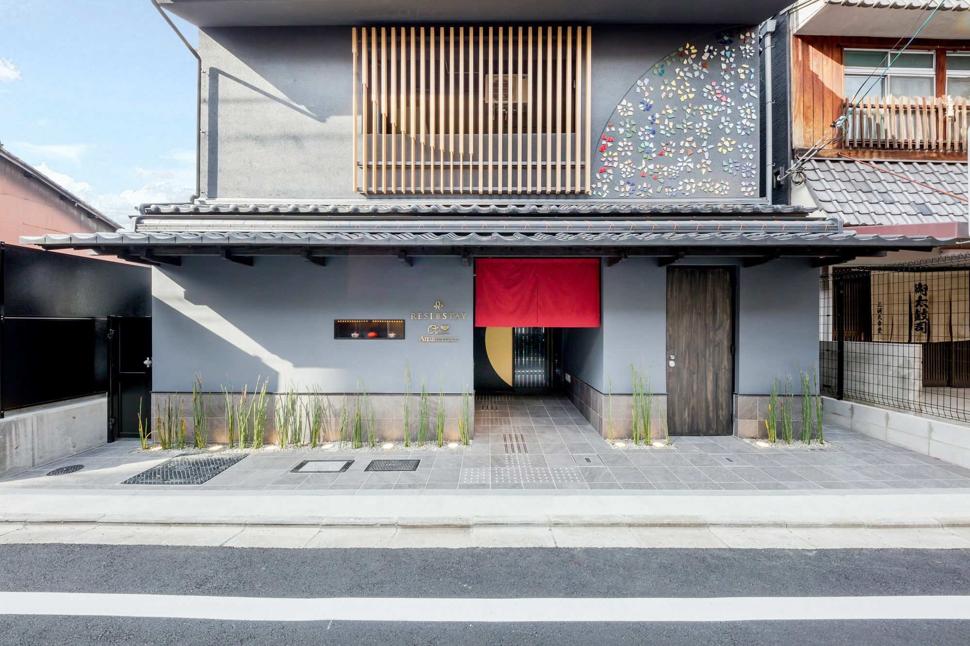 Resi Stay Owan Hanami Kyoto Eksteriør billede